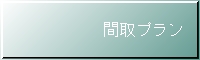 Ԏv